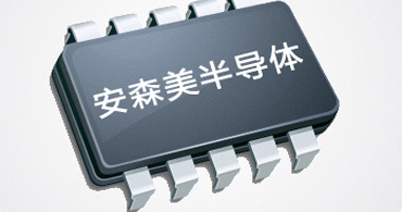 on代理商從今年的半導體收買中,咱們可以看到代理商的未來趨勢 on代理商從今年的半導體收買中,咱們可以看到代理商的未來趨勢