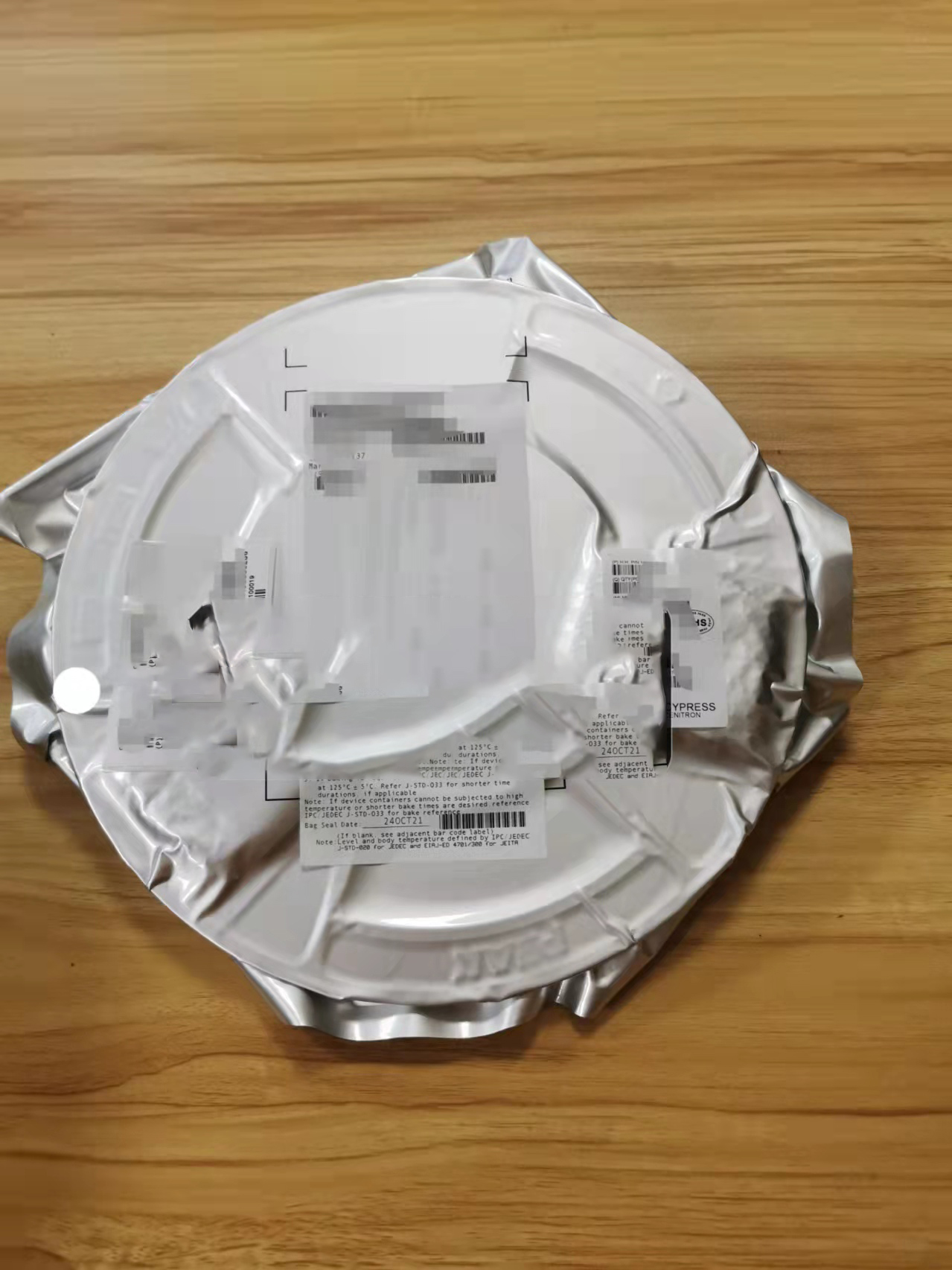 IC代理商淺談下芯片貿易商