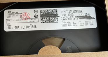 深圳ti一級代理商的全面設計和基礎(chǔ)的構(gòu)架 深圳ti一級代理商的全面設計和基礎(chǔ)的構(gòu)架